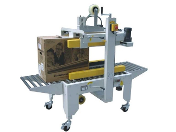 側(cè)帶驅(qū)動(dòng)封箱機(jī) WRD-46