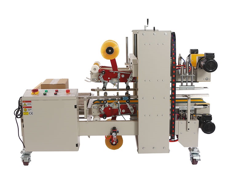 自動(dòng)角邊封箱機(jī) WRG-50