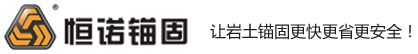 我的网站